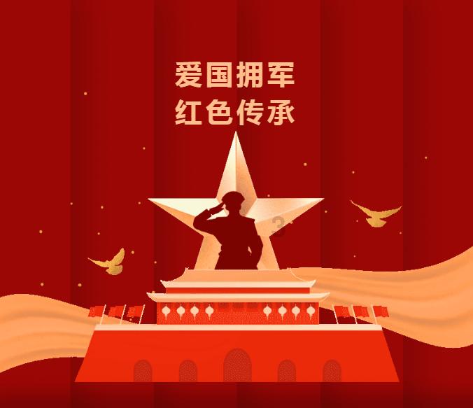 未知的岛屿