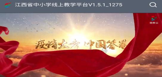 划重点！河北省政府工作报告中的雄安新区