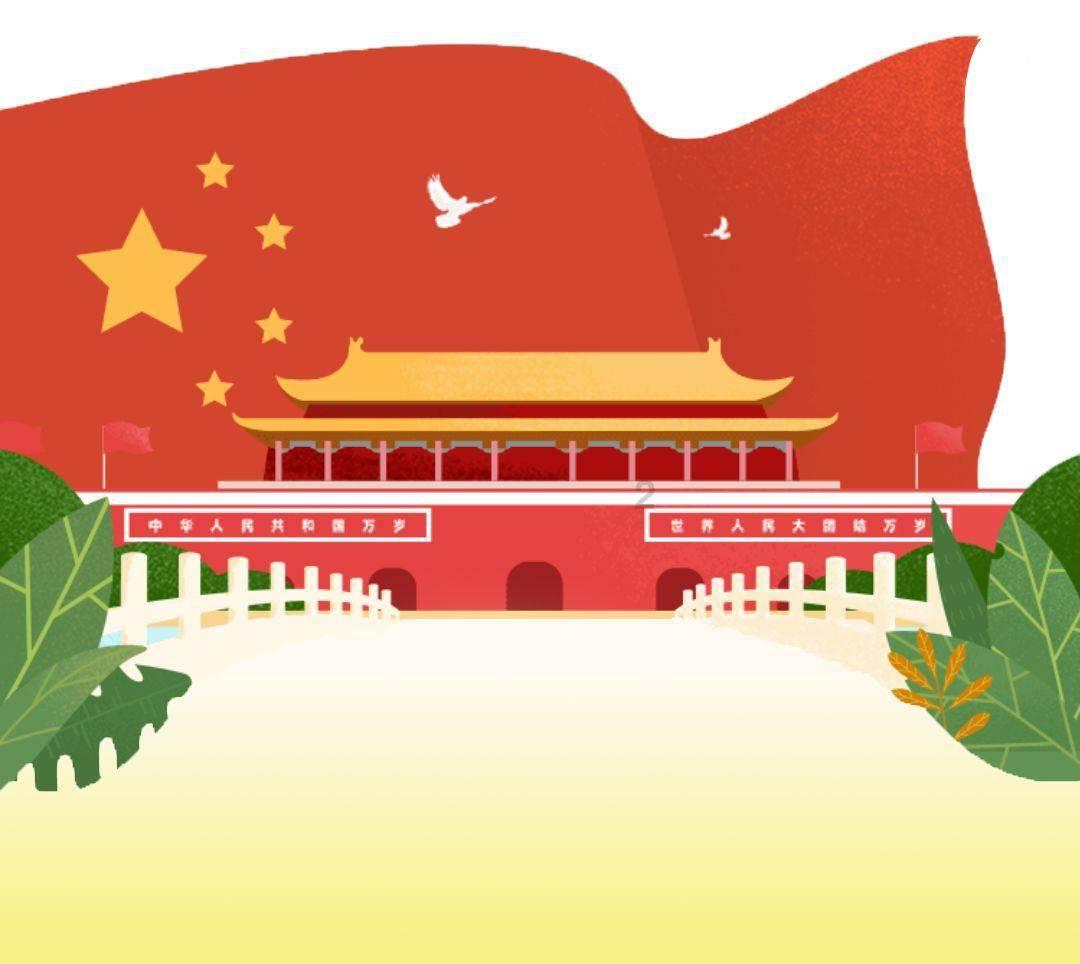 邢台巨鹿表彰“最美‘古郡红骑’志愿者”
