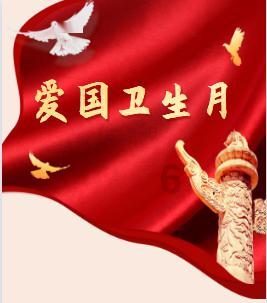 战地5