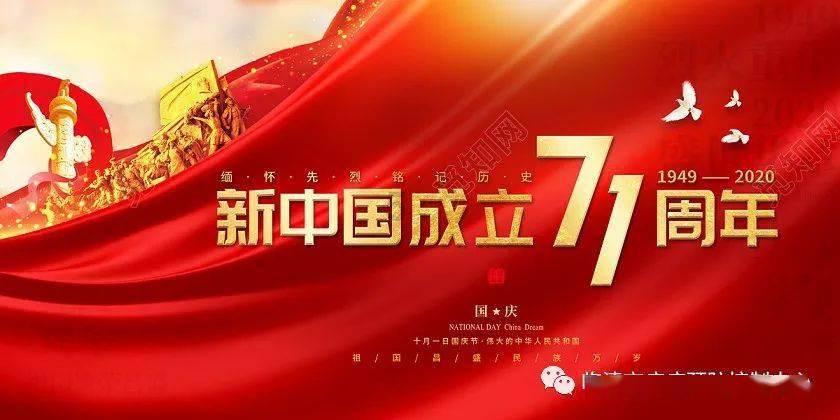 逃离残破的船只