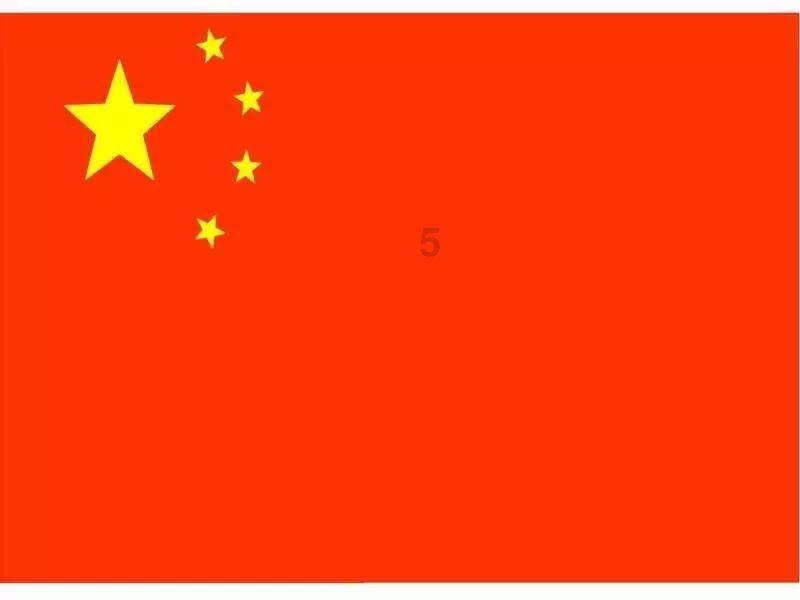 slow 变为副词游戏画面
