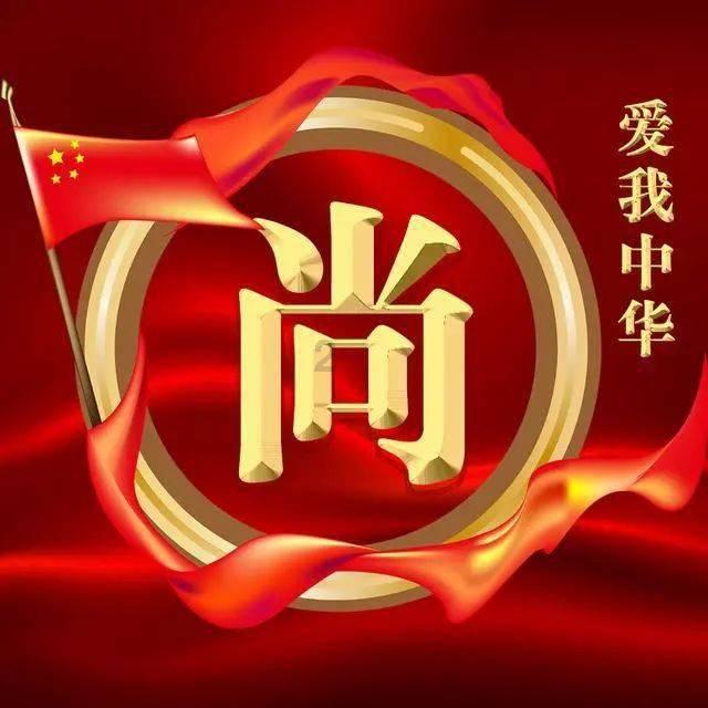 算24点游戏