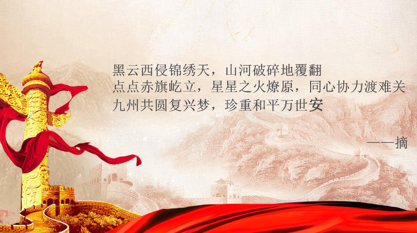 美图秀秀下载2023最新版