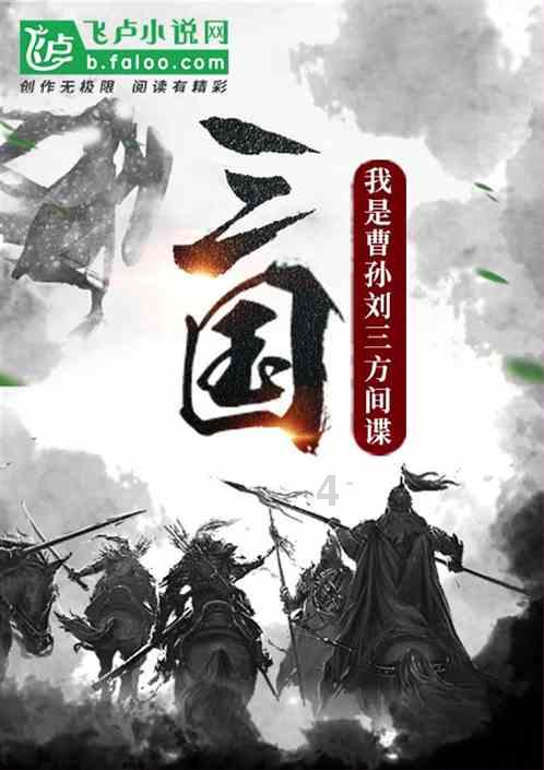 解救可爱的鸭子