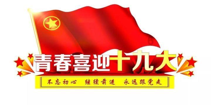 虫虫助手下载