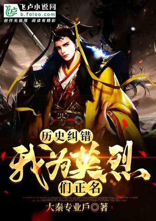 小小棒球赛