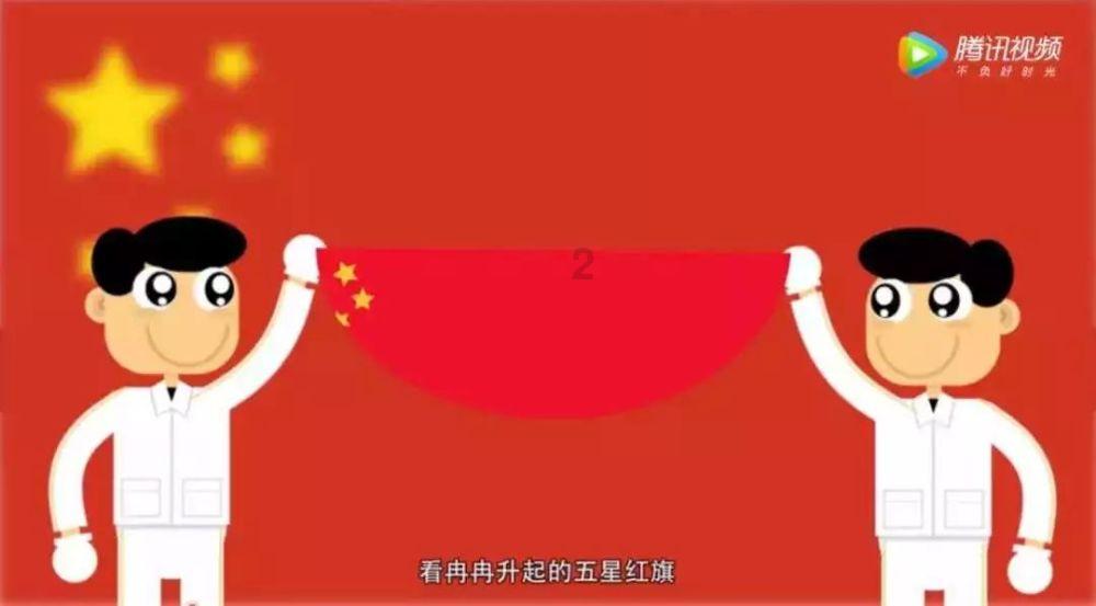 小猫钓鱼游戏龙王版有船