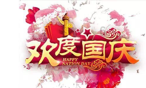 2023齐鲁传媒奖颁奖，106件作品（项目）、85名员工、3个团队受表彰