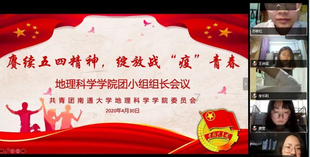 尼弗卡拉遗址