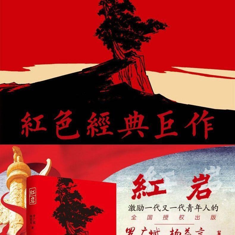 旅游跟团好,还是自己去?-高效的有问必答平台