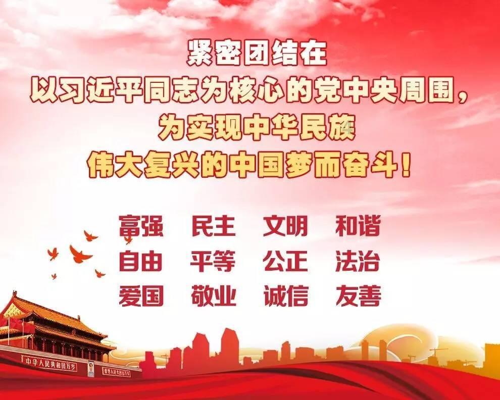 威海再增一个“国字号”夜间文旅消费集聚区！