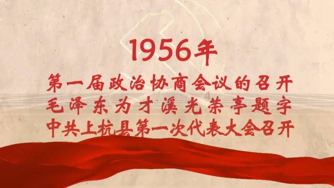 模拟山羊