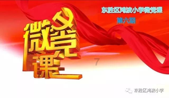 在厦注册基金总规模超4800亿