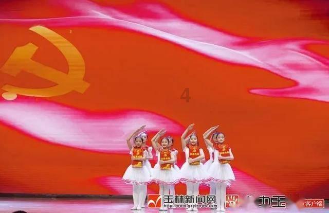 帝国时代2