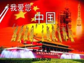 为什么在12306上购买学生票显示“您选择的是学生票，请重新选择乘车人”