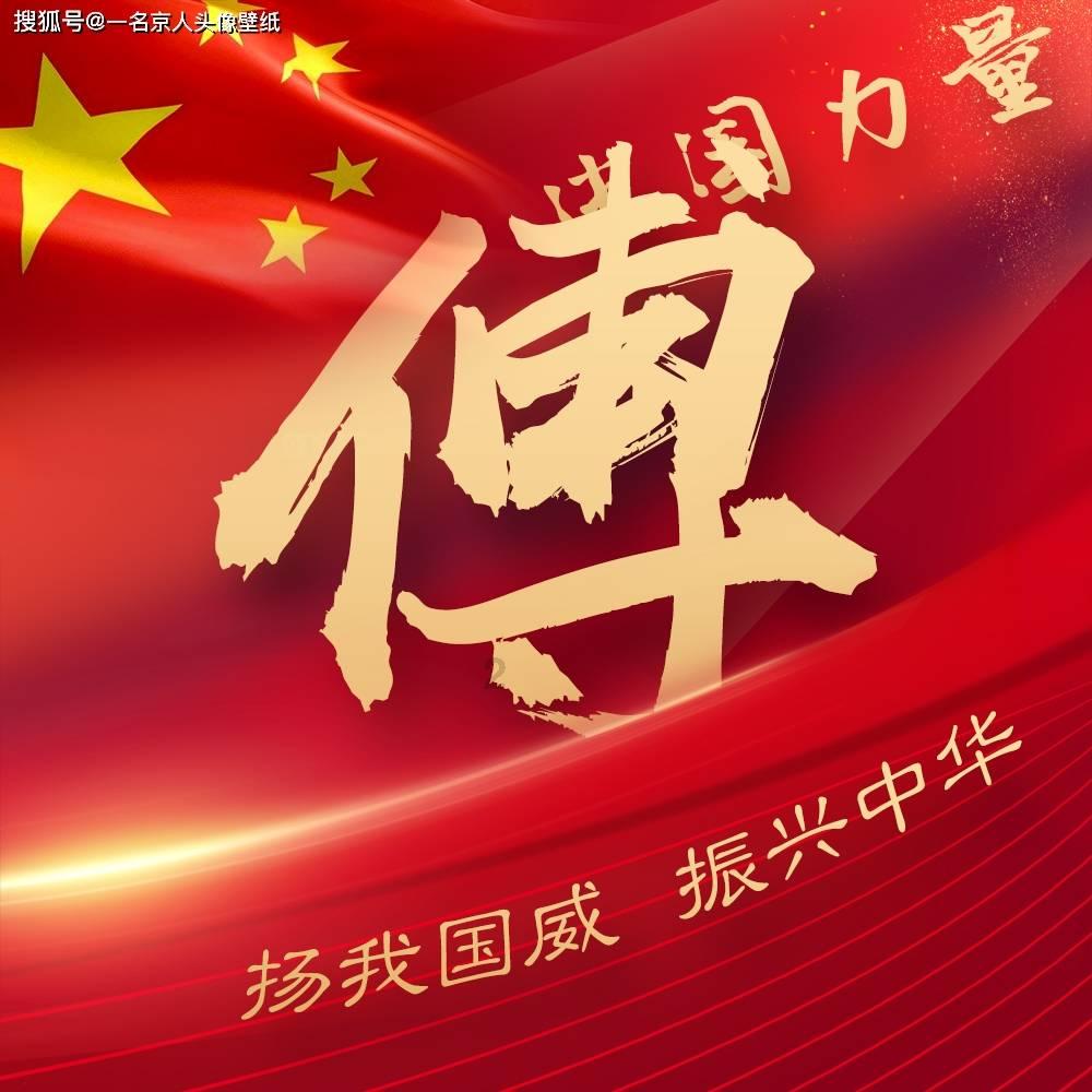 逃出小象森林