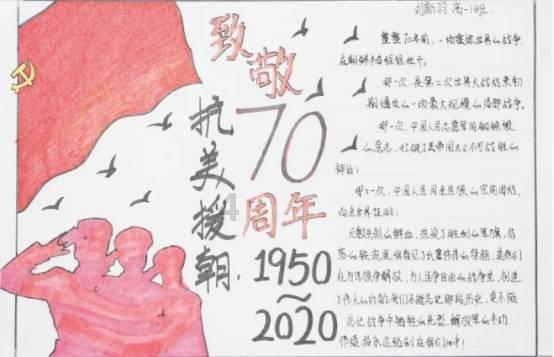 历时15天完成天生桥换流站6台400伏开关柜首次大修