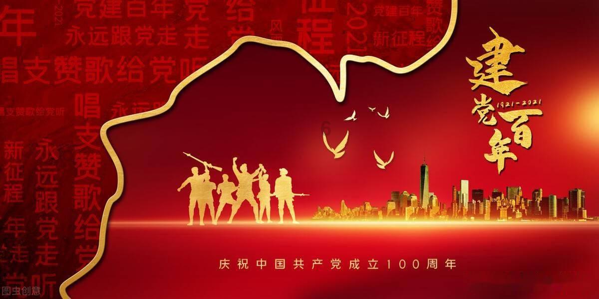 喜羊羊要上200层