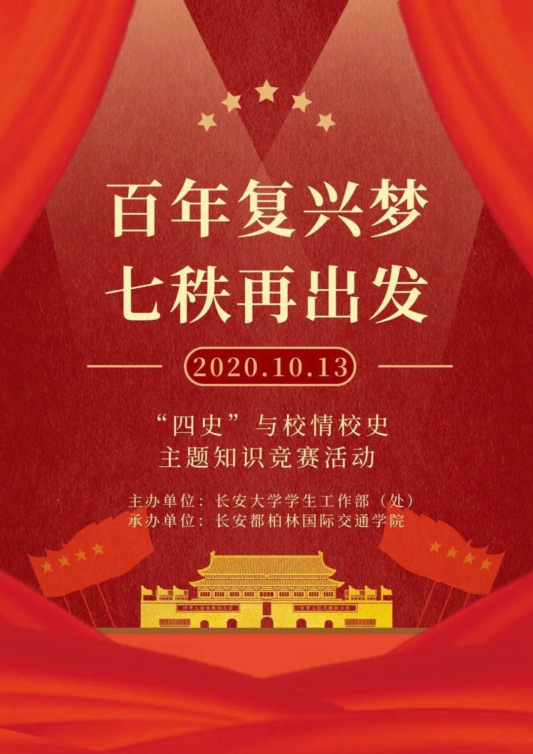 植物大战僵尸3