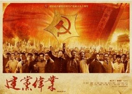 怎么删除自己的微信状态游戏画面