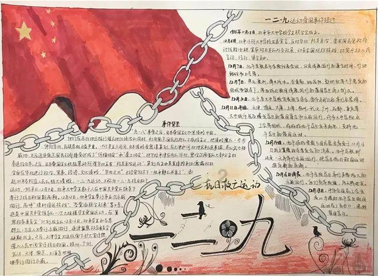 国家卫生健康委：我国短期内仍将以流感病毒为主 近期乙流占比升