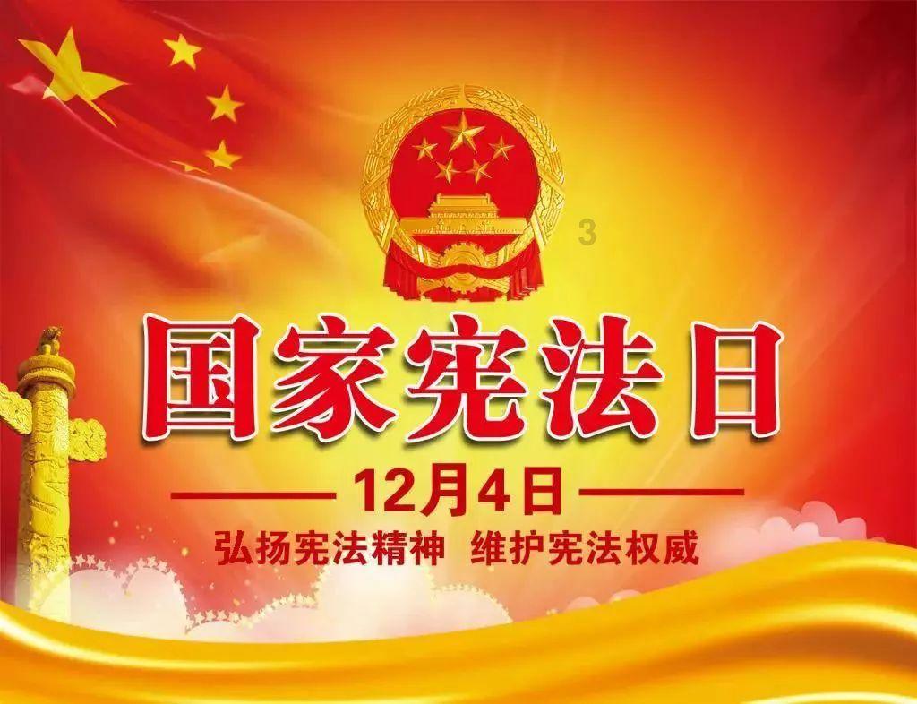 钢圈过线