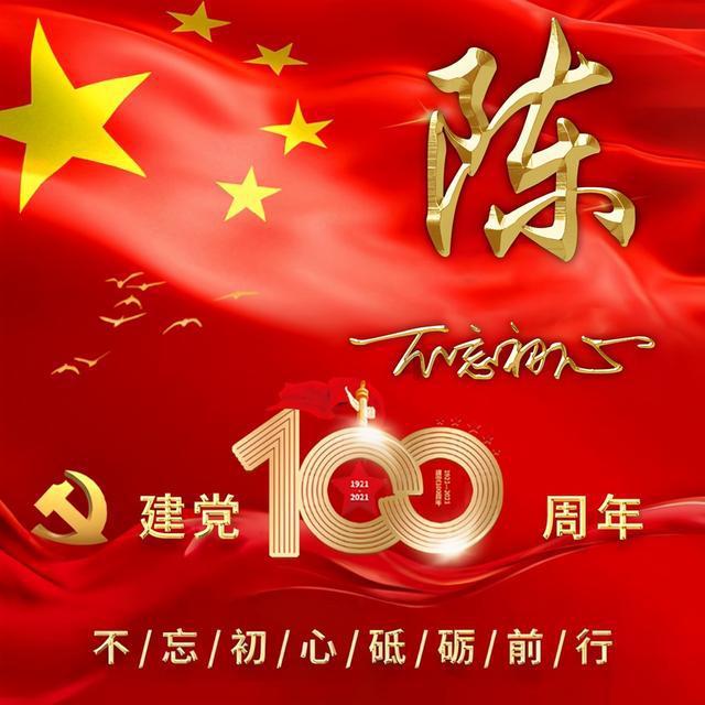 张小斐的演艺生涯：出道15年他是一个才华横溢具有东北的幽默感
