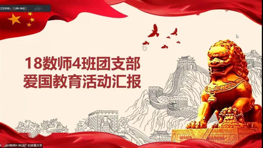 小小棒球赛