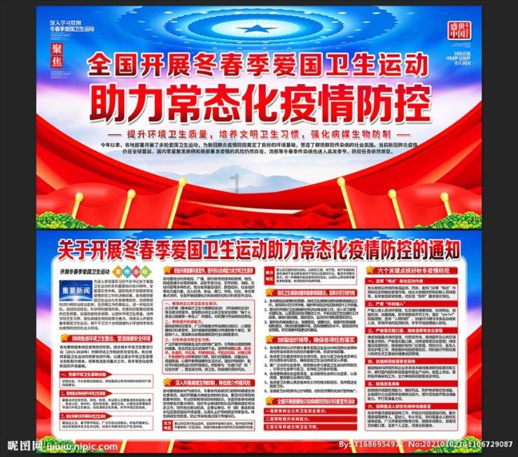 美杜莎之家