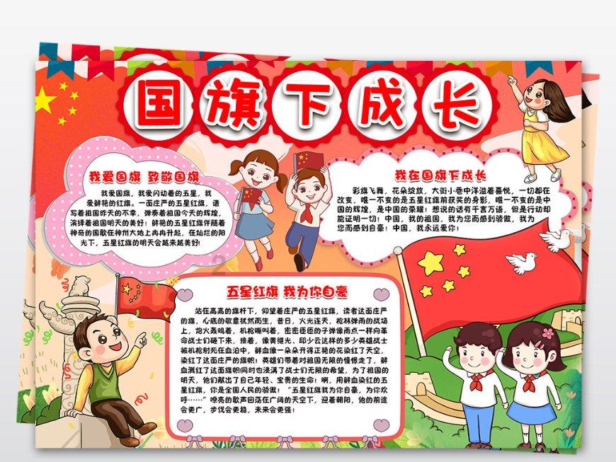 遗落的盒子