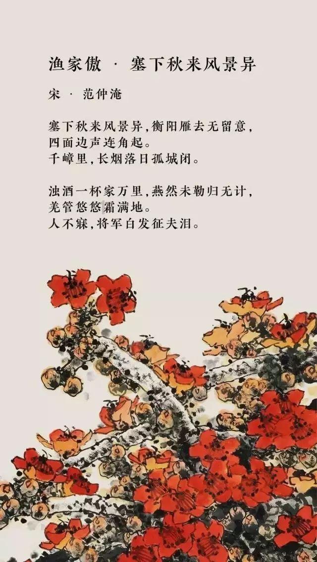 【环保时讯】蓝天碧水织锦绣