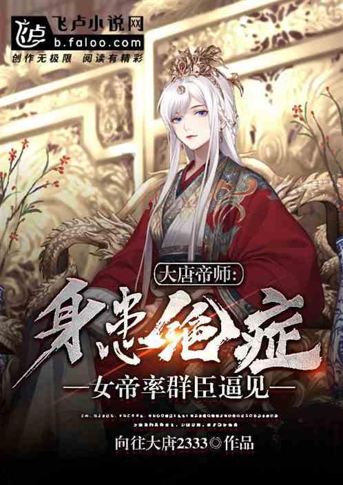 堡垒之夜