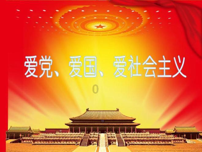 银河文明3