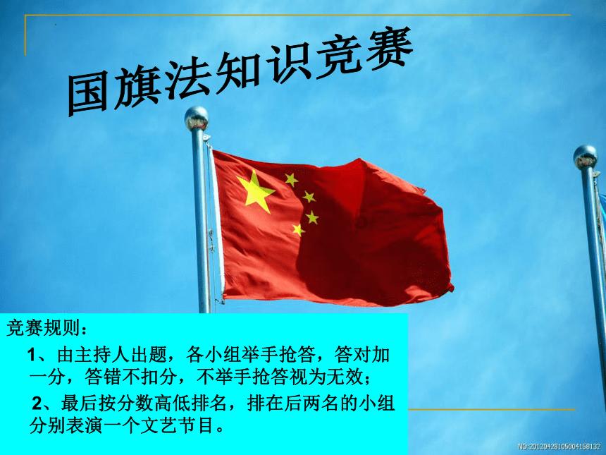 多尼克F1的乒乓球胶皮怎么涂胶水啊？