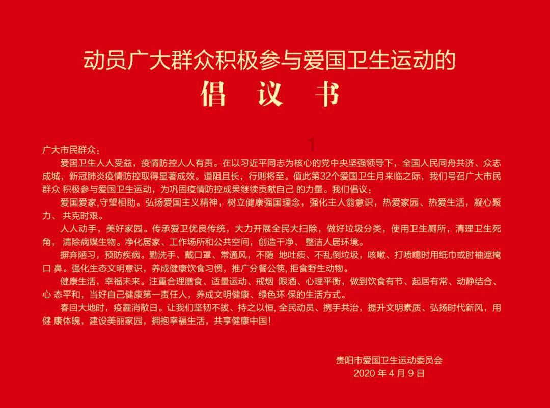 美图秀秀下载2023最新版