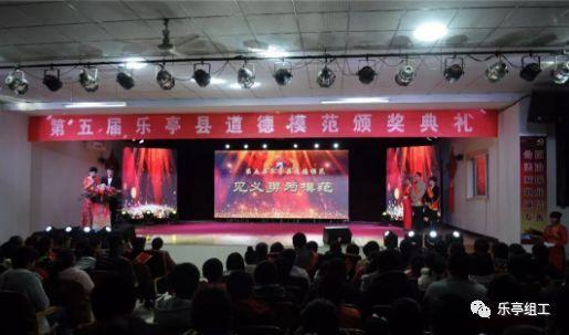 【我给两会捎个信】擦亮旅游招牌 实现勤劳致富