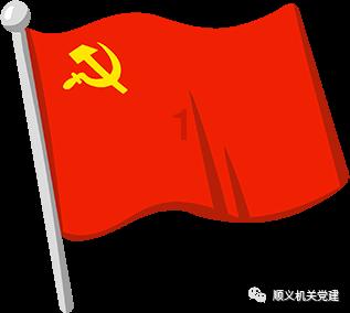 官方：吉尔吉斯斯坦vs沙特VAR裁判更换为傅明