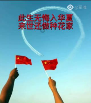 塞尔达：荒野之息