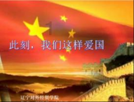 辽宁高速锦州分公司“小红帽+”春运系列服务上线