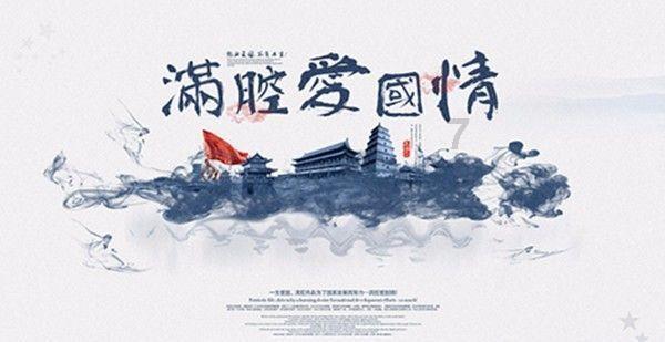 9人涉赌被抓!河曲公安“清风2024”专项行动持续推进