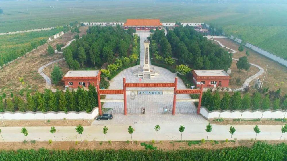蝎子逃生之地
