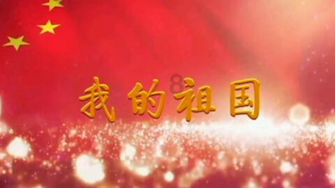 嘉日单词