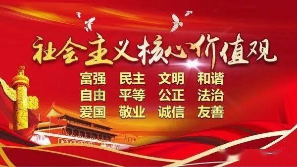 春雨直播app
