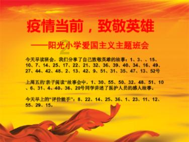 植物大战僵尸17