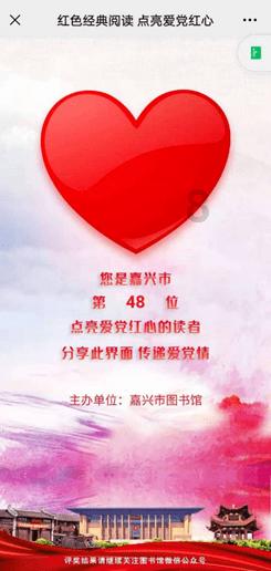 为什么父母总是反对婚事？游戏画面