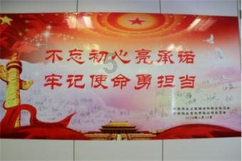 豪华别墅找不同