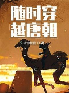 欧冠足球游戏单机版