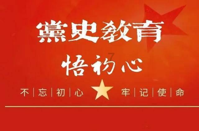 英雄无敌7
