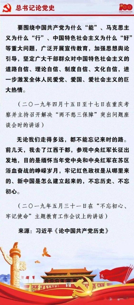 武装突袭3